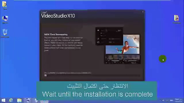 Corel videostudio pro x10 download